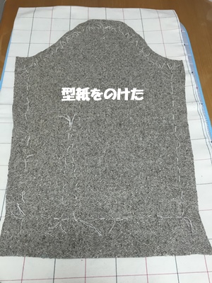 f0251618_21363496.jpg