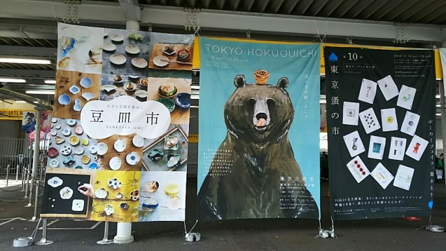 f0106823_20314324.jpg