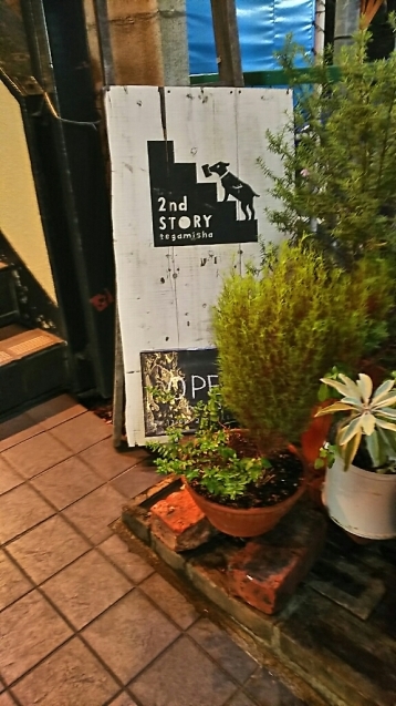 f0106823_20524459.jpg