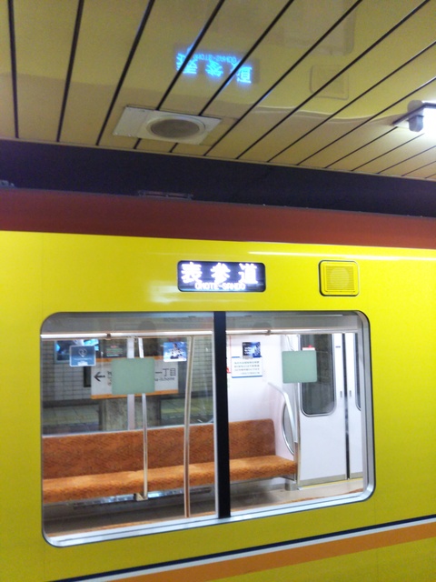 b0031140_17561528.jpg