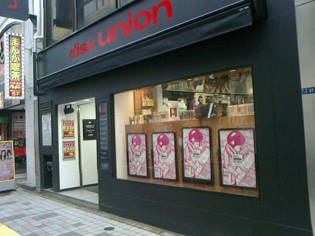 c0104445_20121852.jpg