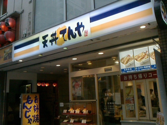c0104445_20263351.jpg