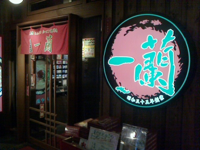 c0104445_20272561.jpg