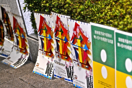 b0242956_2010143.jpg