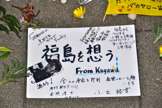 b0242956_2026662.jpg