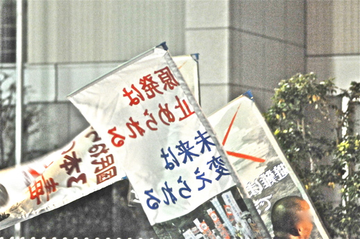 b0242956_2071068.jpg