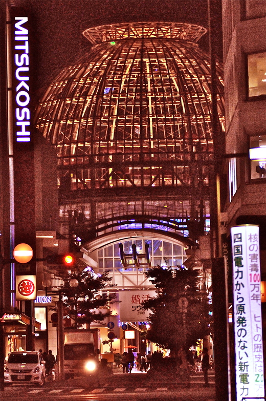 b0242956_208512.jpg