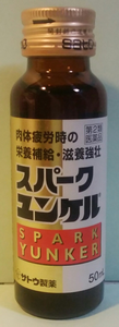 a0057057_21374770.png