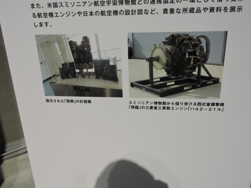 c0351071_18300114.jpg