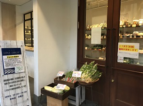 f0119179_2340632.jpg