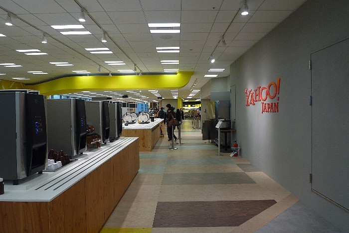 d0341880_17525645.jpg