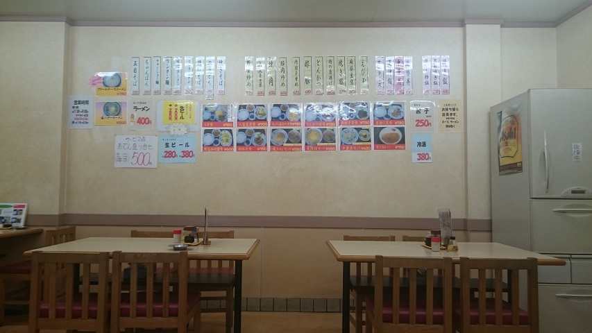 f0051283_17241626.jpg