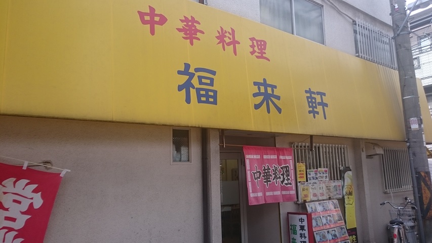 f0051283_1724332.jpg