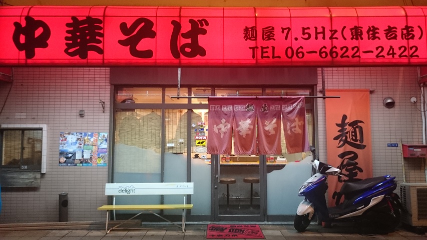f0051283_17493940.jpg