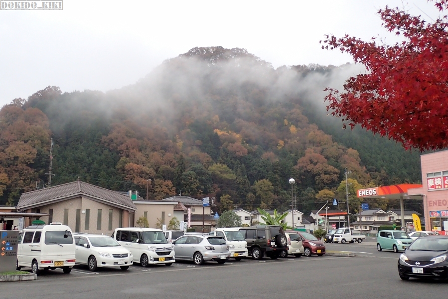c0220084_23273124.jpg
