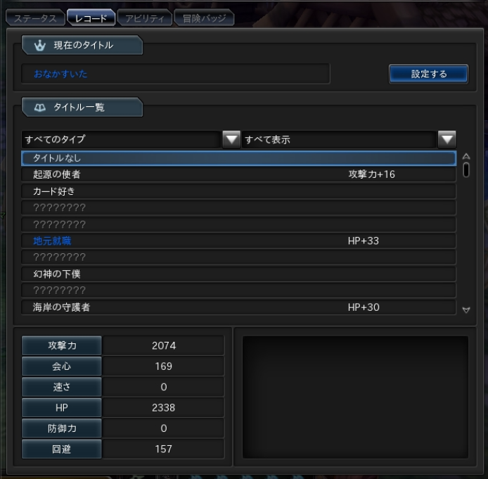 d0224087_16152234.png