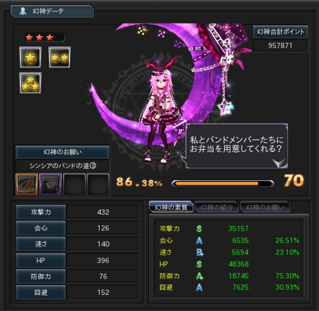 d0224087_16155334.png