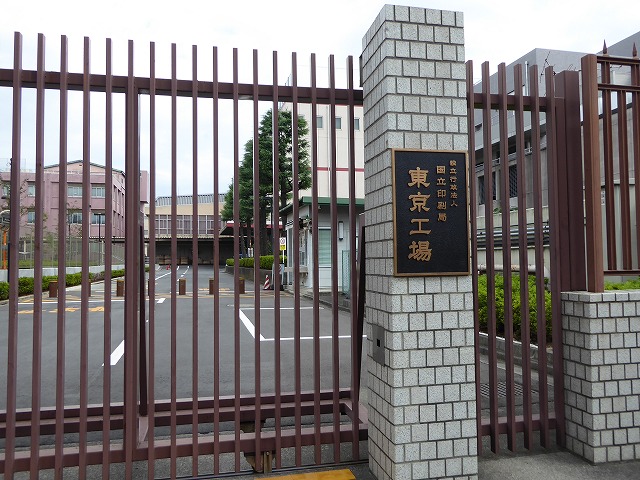 b0287088_20242996.jpg