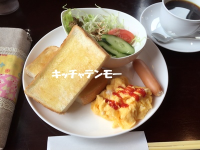 f0251618_2135989.jpg