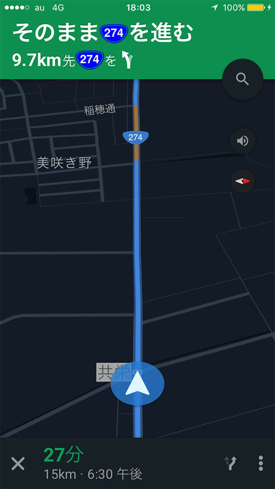 f0234423_22243983.jpg