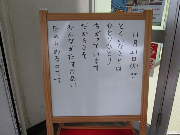 c0157030_17483439.jpg