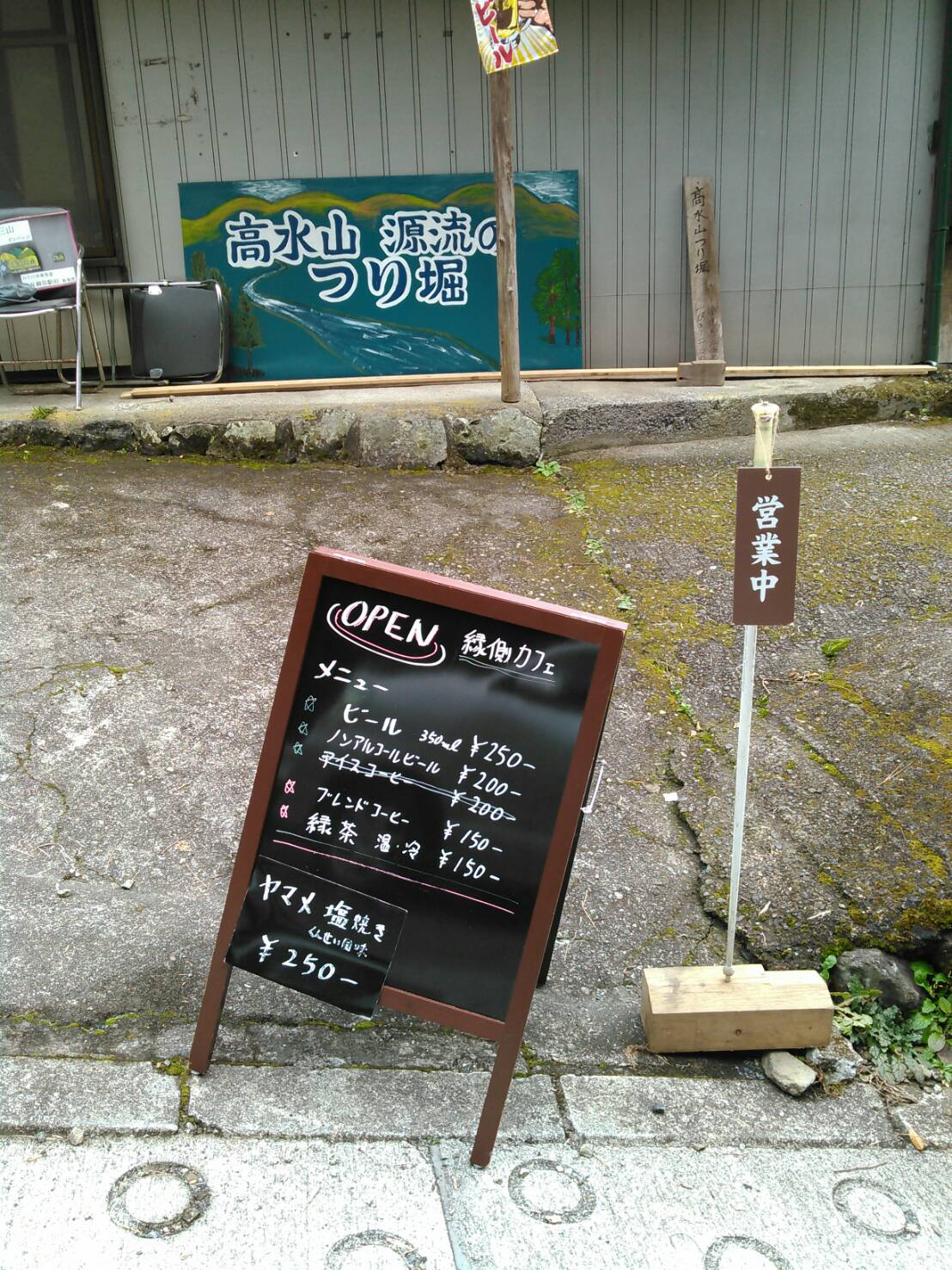 d0107938_1051287.jpg