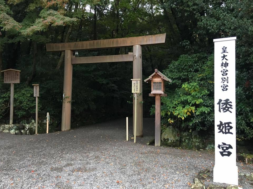 f0340942_23315430.jpg