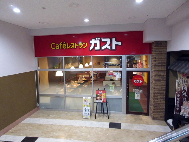 b0009849_20474316.jpg