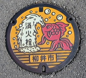 f0202151_2244774.jpg