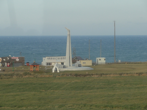 d0029363_1631637.jpg