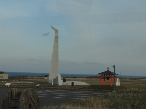 d0029363_1632938.jpg