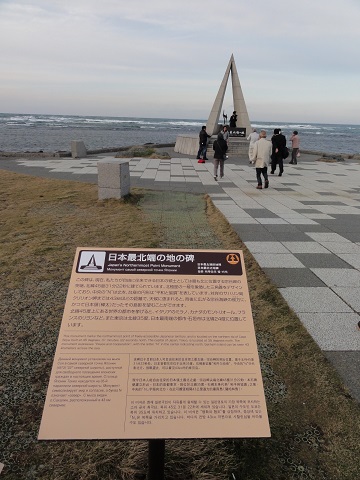 d0029363_1643757.jpg