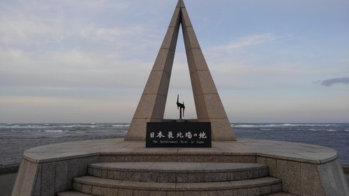 d0029363_165628.jpg