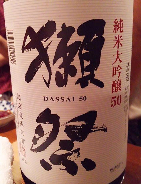 b0051666_7575659.jpg