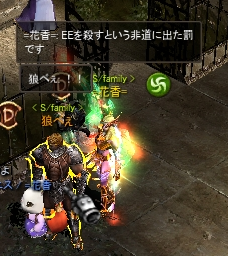 f0233667_15124719.png