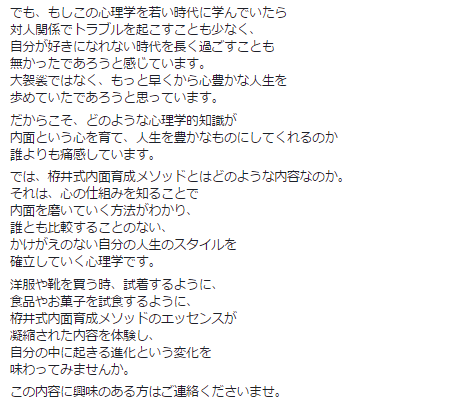 d0169072_18073752.png