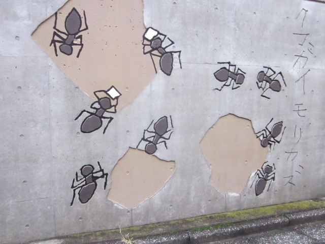 e0295878_12570289.jpg