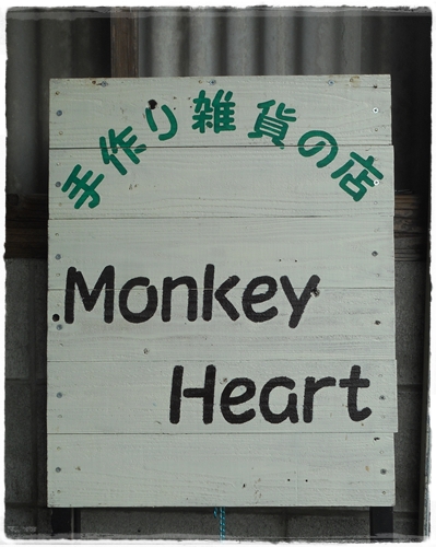 f0366679_2242763.jpg