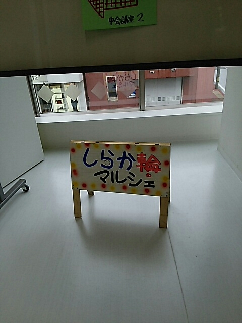 b0163088_09042081.jpg