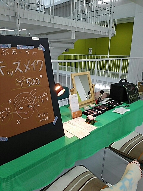 b0163088_09043311.jpg