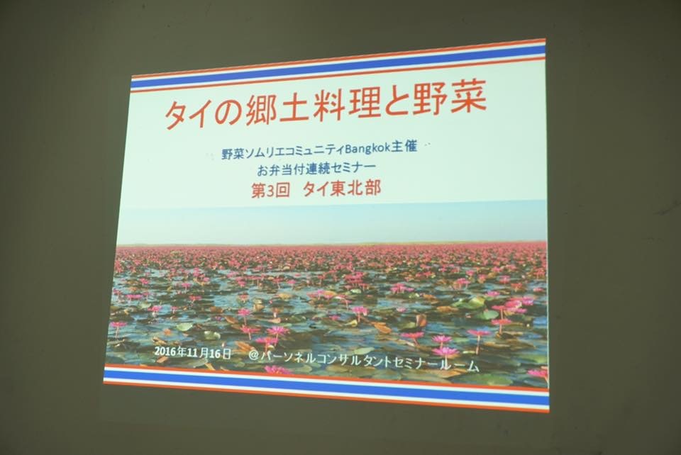 d0229095_20025077.jpeg