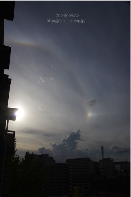e0008800_20431286.jpg