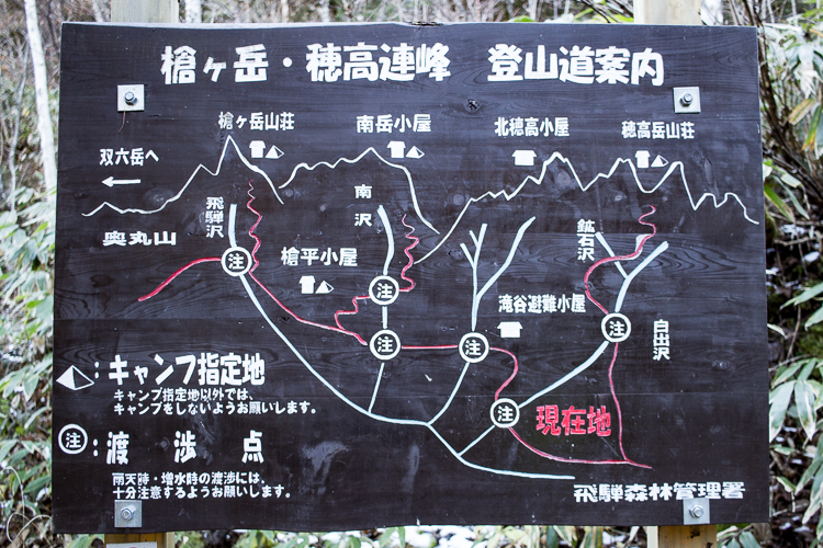 b0244811_2347434.jpg