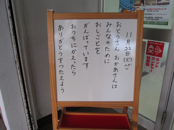c0157030_9365331.jpg