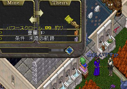 c0184233_1755722.jpg