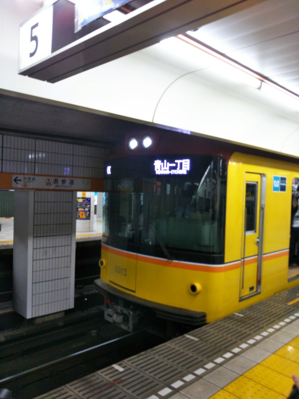 b0031140_1858443.jpg