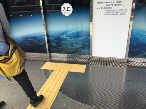 c0281841_16354014.jpg