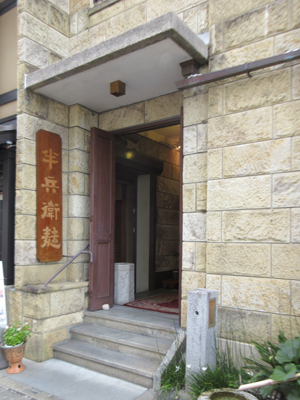 e0333647_11205171.jpg