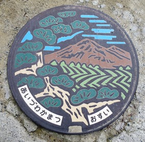 f0202151_22535035.jpg