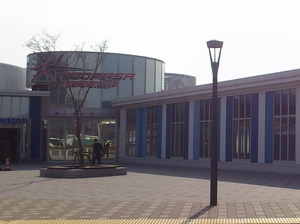 a0057057_2116457.png
